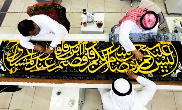 Kiswa work in full swing as Haj approaches