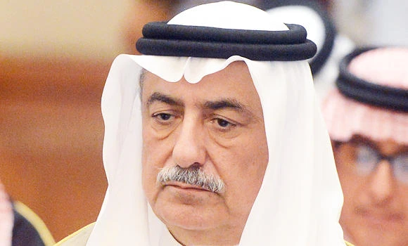 Kingdom to cut spending, issue more bonds to shore up budget