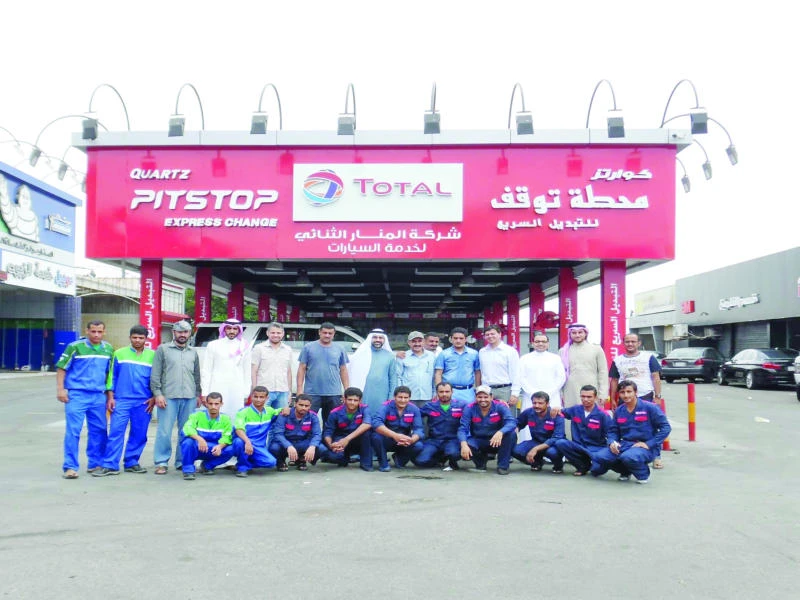 Saudi Total opens quick car service centers