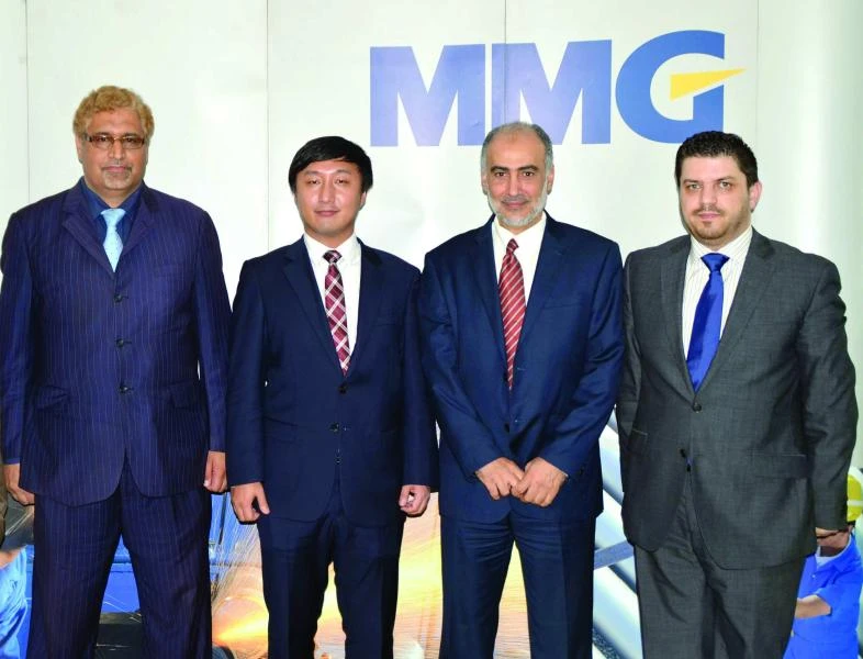 MMG, GSK partner for better competitive edge