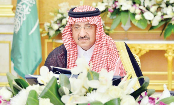 Robust Saudi-US ties emphasized