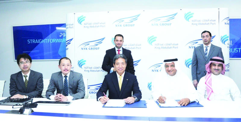 KAP, NYK Group joint venture to operate Ro-Ro terminal
