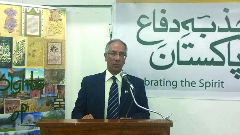CG exhorts Pakistanis ‘to stand united against enemies’