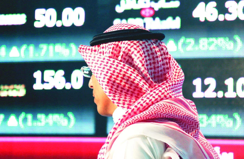 Tadawul index edged down 0.4%