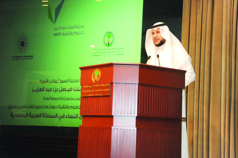 Researchers urged to focus on cancer treatment