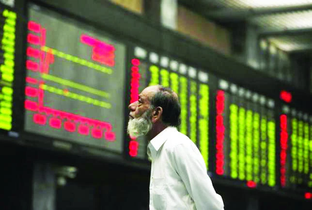 Pakistan cuts interest rates to 42-year low