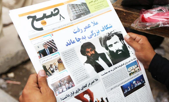 Mullah Omar died of natural causes ‘inside Afghanistan’