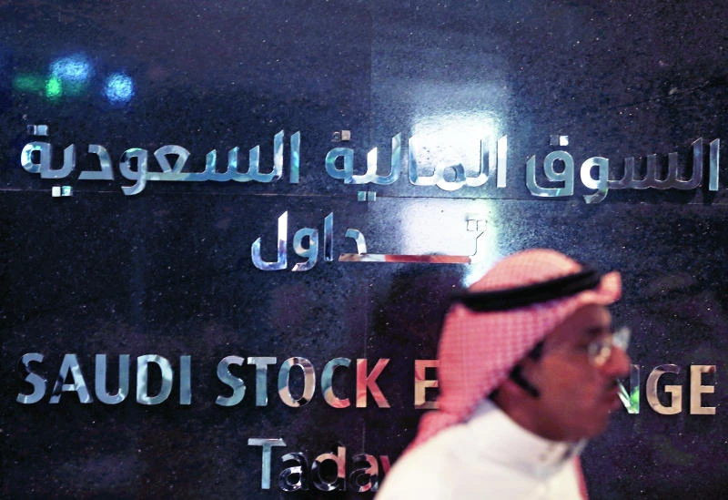 Gulf investor sentiment toward Kingdom jumps