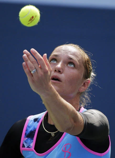 Suarez Navarro suffers early exit from Japan Open