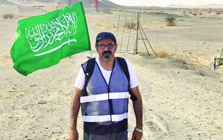 Saudi performs Haj on foot a third time
