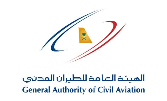 GACA chief commends Madinah airport working