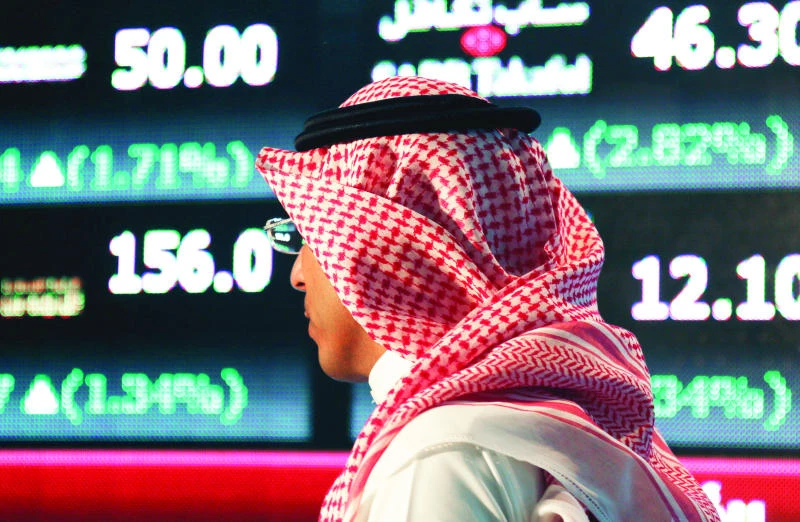 Saudi stocks drop 0.7%; Banking index falls 1.62%