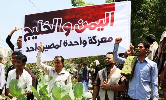 Rights body finds grave violations by Houthis