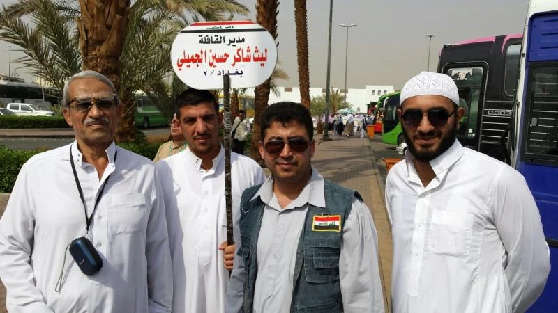 Iraqi praises Haj services