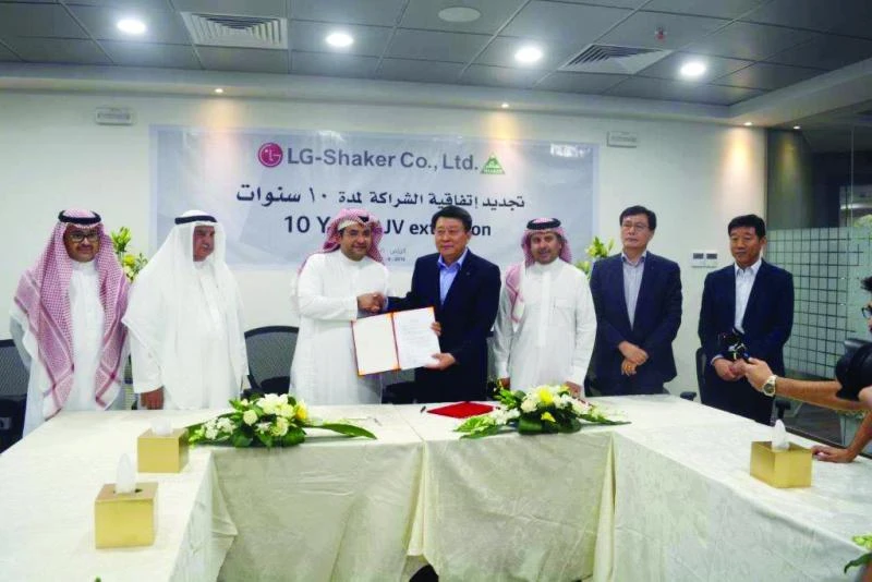 Shaker Group, LG reaffirm strong partnership