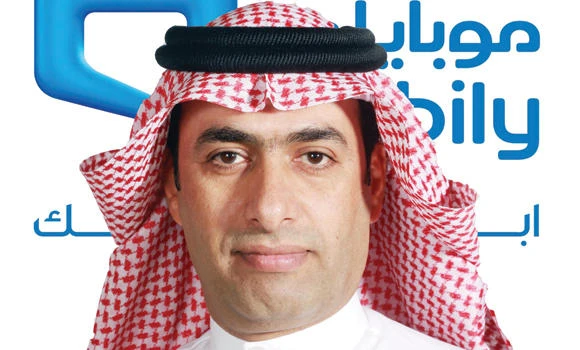 Mobily provides free WiFi services across 1,500 Meshaer locations