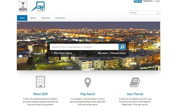 Ejar system ‘fails’ as rents continue to rise