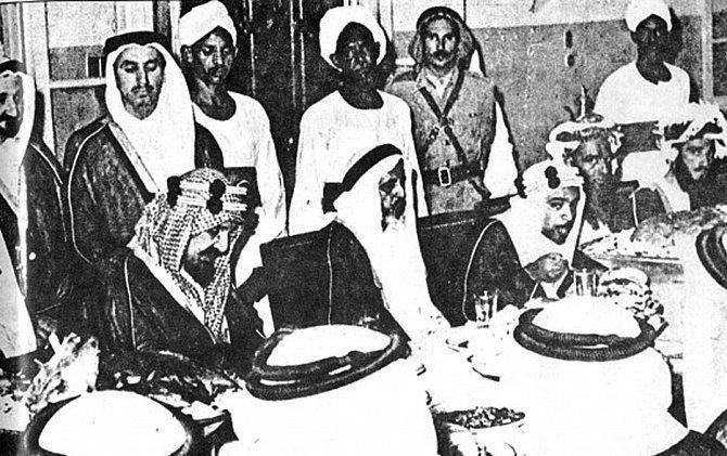 When Haj journey was fraught with dangers