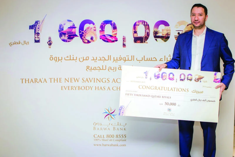 Barwa Bank names Shariah-compliant savings account draw winners
