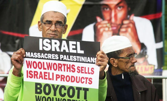 Most Palestinians no longer support two-state solution