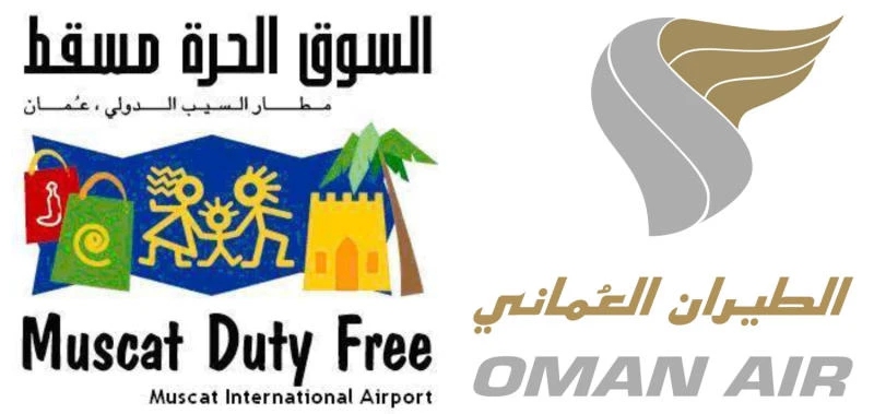 Sindbad launches online Muscat Duty Free store