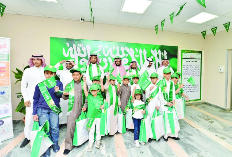 Saudis celebrate National Day