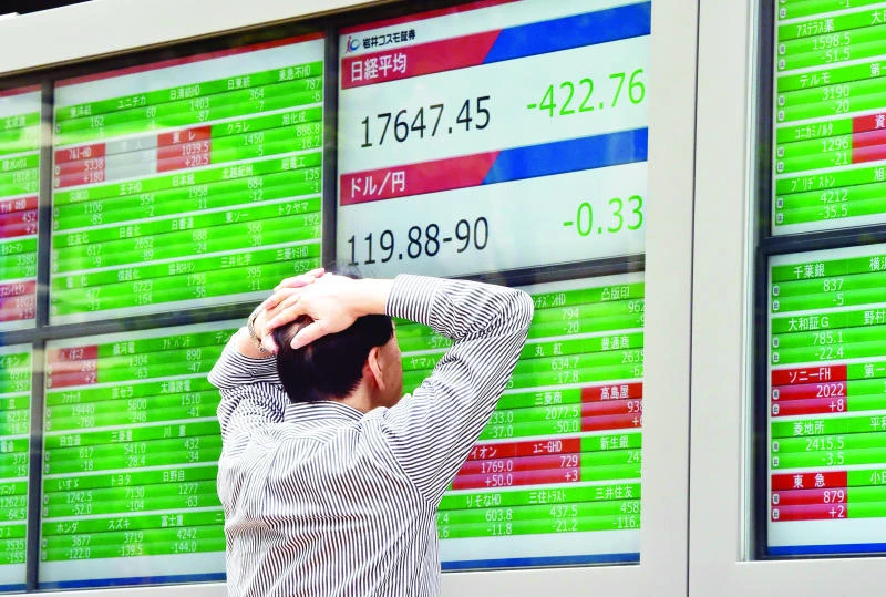 Consumer prices fall in blow for Tokyo’s deflation war