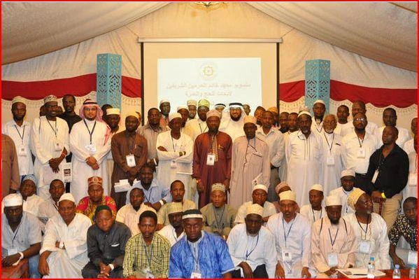 WAMY guests visit IRHU headquarters in Makkah