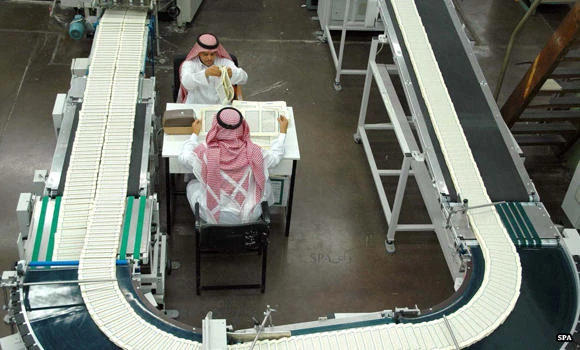 Two million copies of Qur’an to be distributed among pilgrims