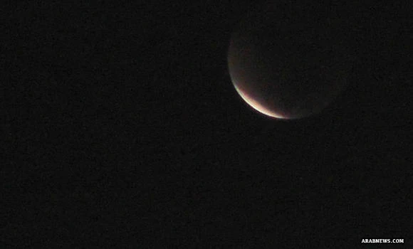 Prayers held in Saudi Arabia during lunar eclipse