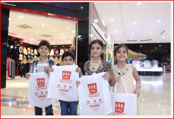 Voluntary group marks Eid with over 500 gifts