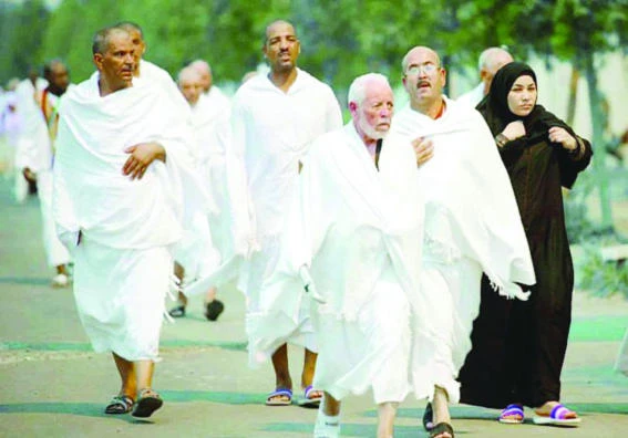 ‘Makkah a paradise on earth’