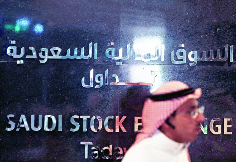 Saudi stocks drop by 1.4 percent