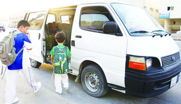 Private schools trick parents into paying more