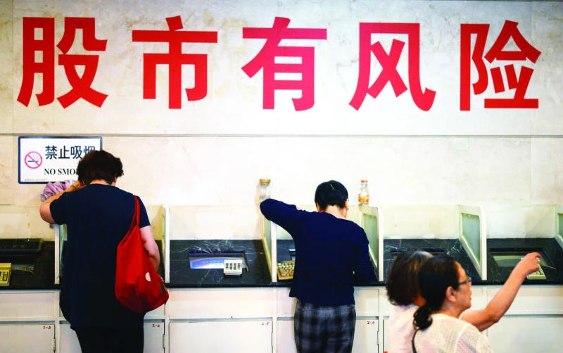 China state media announce confessions in market probes