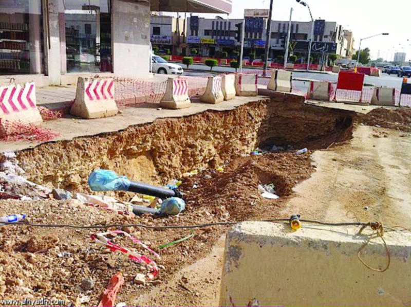 Three agencies damaging city roads, concludes study