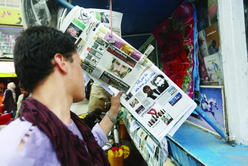 Afghan Taliban offer leader’s biography amid power struggle