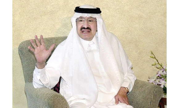 Nation mourns Prince Nawaf