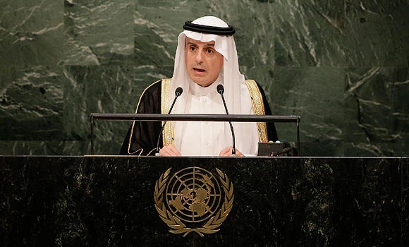 Justice vital for international peace, security: Saudi Arabia