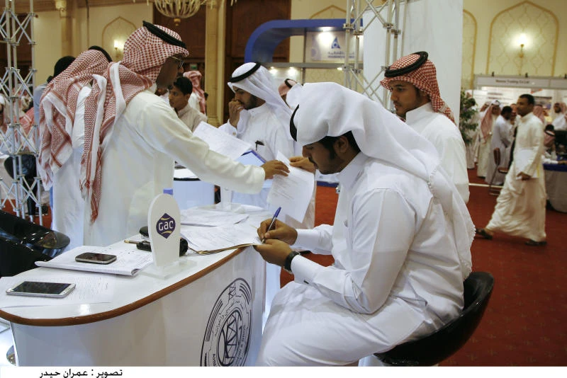 1.5m jobs created for Saudi youth in 2014