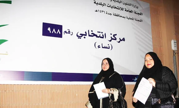 Women poll candidates test the water