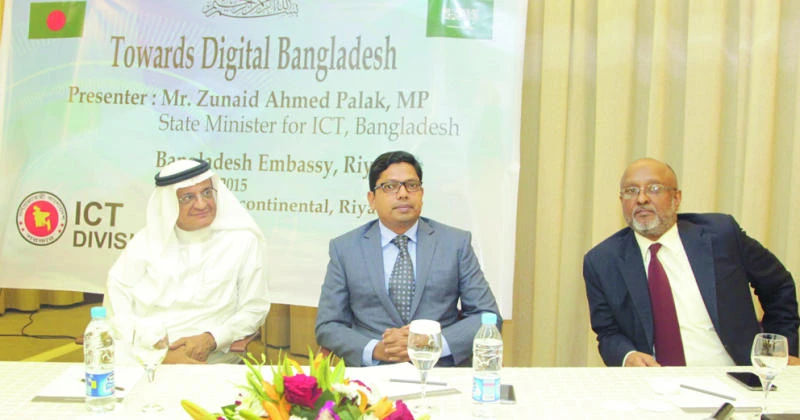 Saudi, Bangladeshi ICT cooperation on the anvil