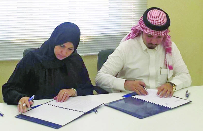Bank to offer student loans