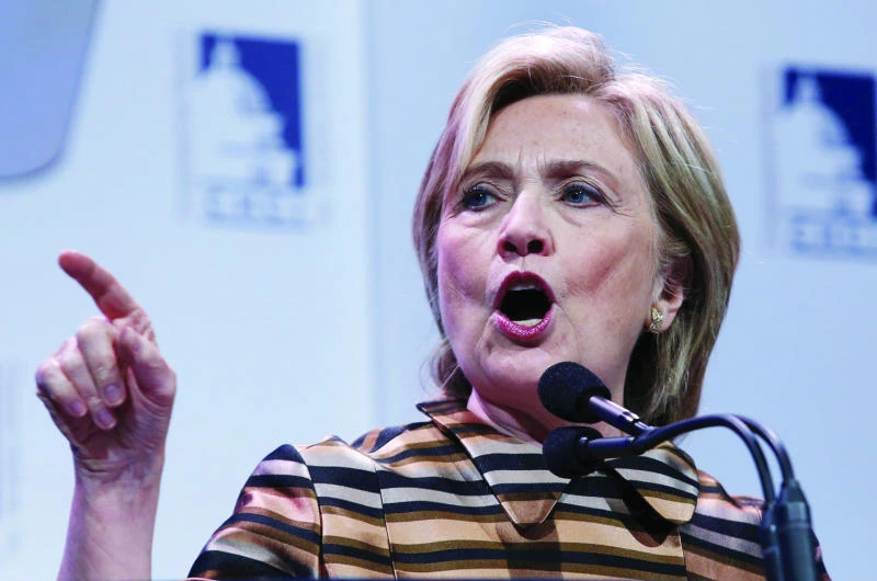 Clinton calls for breakup of ‘too-big-to-fail’ banks