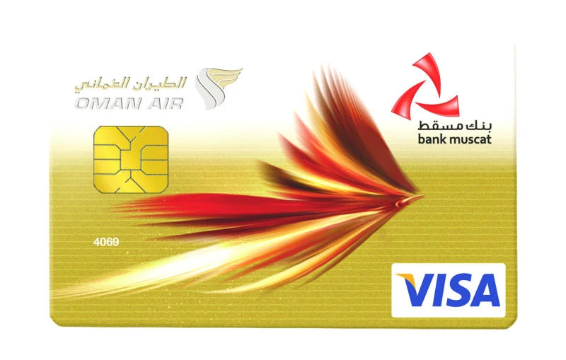 Sindbad silver tier offer for Bank Muscat Oman Air cobranded cardholders