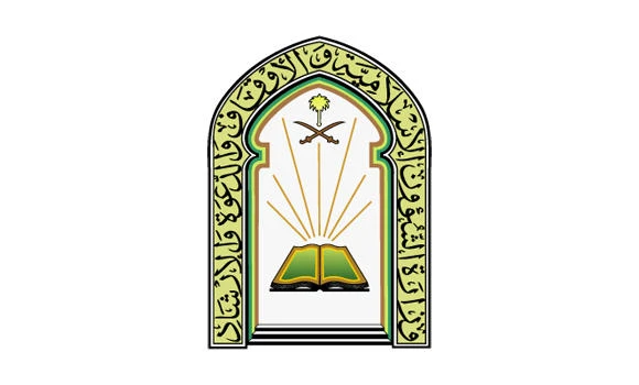 Kingdom counters Iran’s seditious attempts