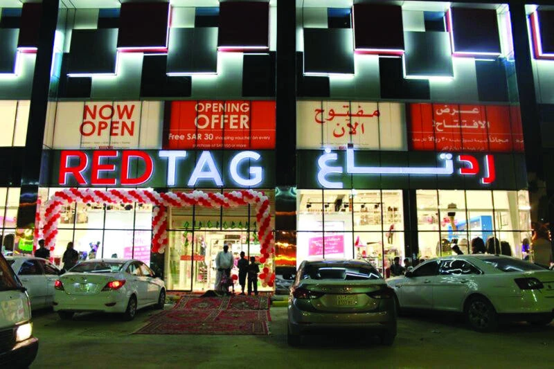 REDTAG to add over 20 stores by 2016