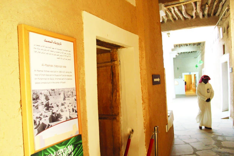 Masmak Fort: The birthplace of modern Saudi nation