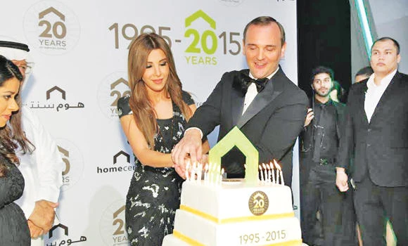 Home Centre marks 20 years with Nancy