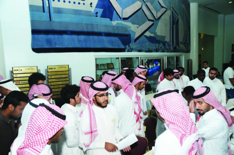 Youth inundate Jeddah jobs fair